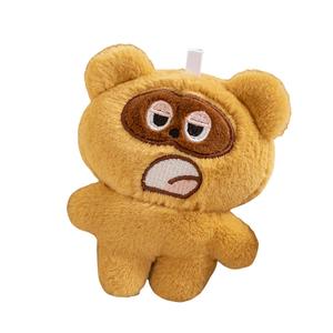 Плюшевый кулон с зевающим маленьким животным высотой 11 см Fox fairy