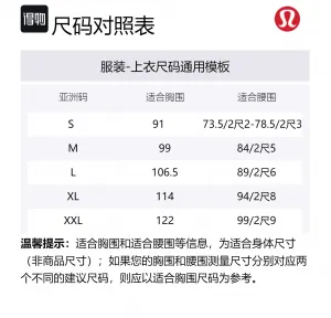 Толстовка мужская с капюшоном Moderate Regular Lululemon, светло-серый/черный/hmel/blk