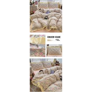 MUJI Комплект постельного белья 1,8 м, 4 предмета, простыня на резинке, пододеяльник 200х230 см