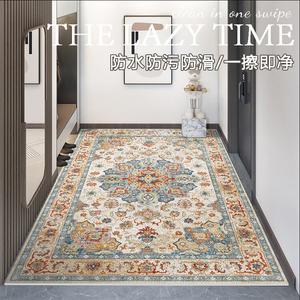 Budis Ковер 140х160 см из ПВХ кожи для прихожей, нескользящий, прочный, Shixue [Customization Available]