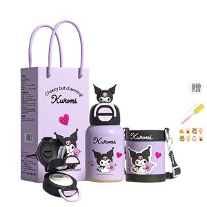 Термостакан Kulomi Sanrio, фиолетовый