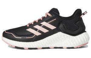 Кроссовки adidas Climawarm  Women's  LTD 'Black Glory Pink'