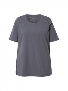 Футболка Ulla Popken, цвет graphitgrau