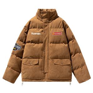 Пуховик Unisex Stand Collar утепленный HUANQIU, coffee