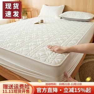 Boyang Простыня на резинке 180х200 см, стеганая, утолщенная, модель Lingyun Yeyu, цвет Milkshake White