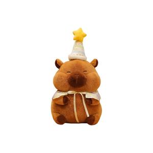 Плюшевая кукла капибара на день рождения, высота 40 см DAKUTU