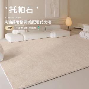 Budis Ковер 100х160 см для гостиной/спальни в стиле майярд, из искусственного кашемира, утепленный, с высоким ворсом