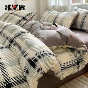 Yalu Пододеяльник 180х220 см из хлопка, цвет Grace + Medium Gray, мягкий и гипоаллергенный