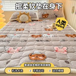 Yalu Наматрасник из плюша A класса 120x200 см (комплект из 2 предметов: наматрасник и наволочка), цвет "Игривый слон"