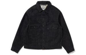 Джинсовая куртка мужская темно-серый Levis