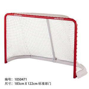 BAUER Ворота для ледяного мяча, складные домашние среднего размера, модель: 1050471