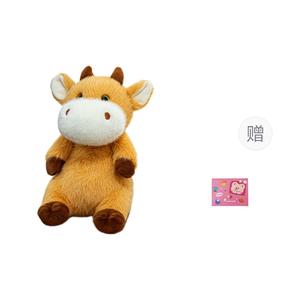 Плюшевая кукла Treasure Cute Pet Design высотой 15см/22см OU DI PIG