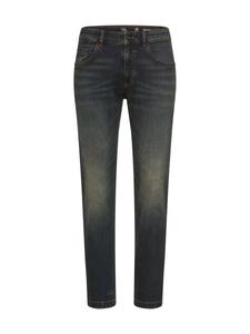 Узкие джинсы CAMEL ACTIVE, Blue