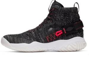 Мужские баскетбольные кроссовки Jordan Apex React