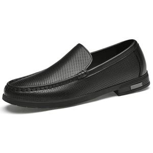 Мужские повседневные кроссовки низкие белые с чёрным подвесом в виде быка