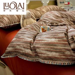 LUOLAI HOME Комплект постельного белья 3 предмета, размер 90 см, для одеяла 150x200 см