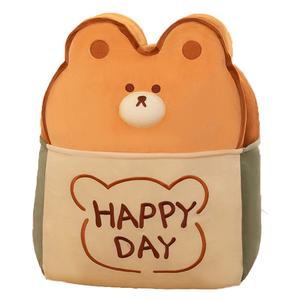 Плюшевая кукла Sweet Cloth Doll Toast Bear, высота 23см/50см Mr. Toy