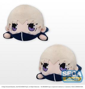 Jujutsu KAISEN - Toge Inumaki Laydown Blind 12 Inch Plush