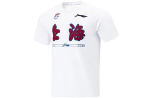 Баскетбольная майка CBA Collection для мужчин, белая Lining, белый