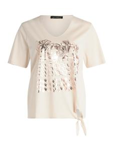 Футболка Betty Barclay, Beige