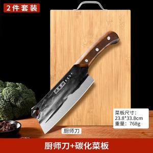 Plys Ножи Dragon Spring, набор из 2 предметов: тесак для рубки костей 17см и бамбуковая разделочная доска