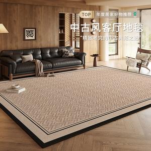 Budis Ковер 80х200 см для гостиной/спальни, waterproof, противоскользящий, утолщенный, в стиле Luoga