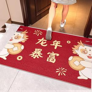 Budis Ковер 140х160 см для входной двери, уличный, противоскользящий, пылестойкий, нарезной, для Китайского Нового года, Dragon Year Wealth [Silk Loop]