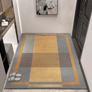 Budis Ковер 40х60 см из ПВХ, набор из 2 шт, для прихожей, Jiegexin-Y18