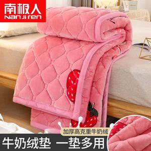 Antarctic Наматрасник молочный вельвет, утепленный, 180х200 см, ткань DY-Strawberry Party