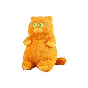 Плюшевая кукла Animal Effortless Collection высота 40см XTHOT