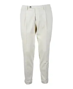 Узкие брюки Michael Coal, белый