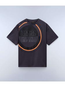 Футболка S-Tusco Ss серого цвета Napapijri