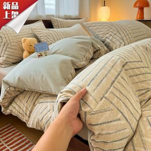 LUOLAI HOME Комплект постельного белья, 120 см, 3 предмета, Sleep Time