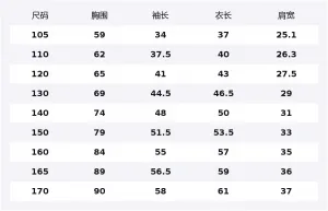 FILA KIDS Футболка BIELLA LEGEND WHITE LINE Cloud White Kids'