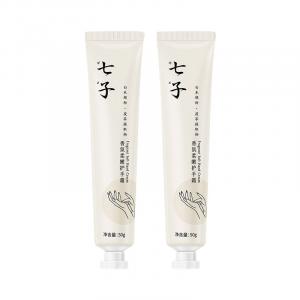 Крем для рук Seven Seeds ароматный увлажняющий питательный защита от сухости LAOLISHI