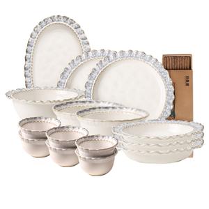 Наборы посуды KAWASIMAYA