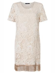 Платье Ana Alcazar Zakary, бежевый/экрю