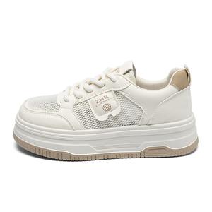 ZHR Высокие легкие дышащие нескользящие скейтбордские женские туфли бежевый абрикос, цвет Beige Apricot