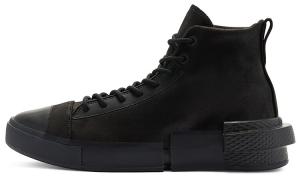 All Star Disrupt CX High «Черный лед» Converse