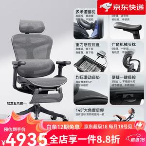 SIHOO эргономичное игровое кресло C100C300i с механической спинкой, Double 11 C100, глянцевый черный + 4D подлокотники + установка подставки для ног, высокая грузоподъемность пятилапый поворотный регулируемый подлокотник