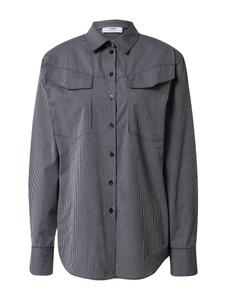 Блуза RÆRE by Lorena Rae EMMY, темно-серый/белый