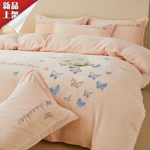 LUOLAI HOME Комплект постельного белья, 150 см, 4 предмета, простыня на резинке