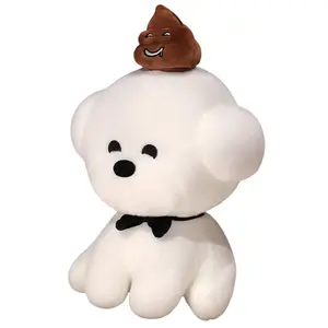 Очаровательная и очень мягкая плюшевая кукла Quirky Poop Dog высотой 30см/40см Dolls and bears dance, темно-коричневый