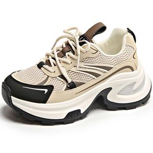 URBAN AUTHENTIC Антискользящие износостойкие массивные низкие кроссовки женские - хаки, цвет Khaki