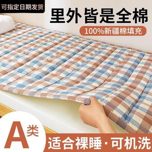 Yalu Наматрасник хлопковый 150х200 см, наполнитель хлопок, цвет Colorful Grid