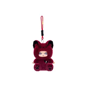 Плюшевый кулон из коллекции Werewolf, высота 14 см Bitter purchase