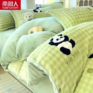 Antarctic Пододеяльник 150х200 см из молочного вельвета, утепленный флисом, цвет Xiaoxiongmao Green