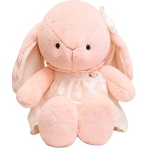 Одежда для милых кроликов сменные куклы плюшевые куклы высота 35см/46см/62см Mocha duck, розовый