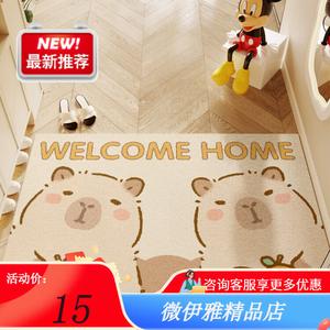 Y U-LIVE Ковер 120х180 см из силиконовой петли, не скользит, для прихожей/гостиной, толстый материал, оранжевый, Italy