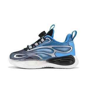 Детская повседневная обувь для детей Peter pan, черный/синий